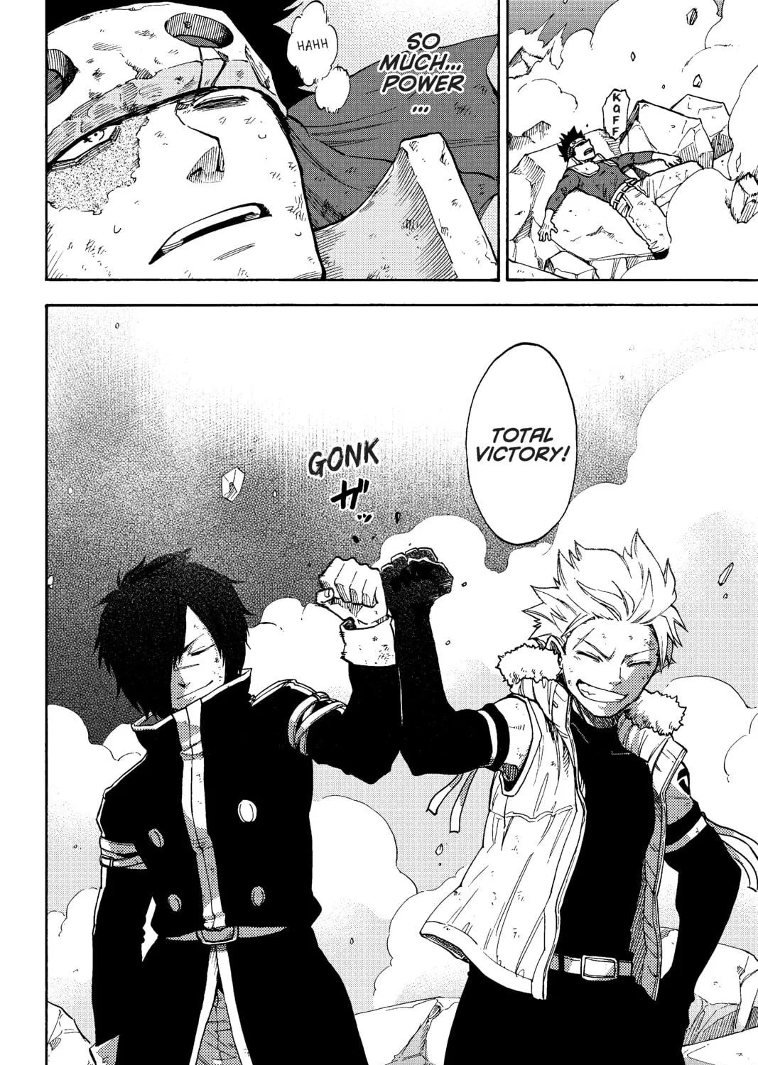 Fairy Tail: Twin Dragons of Saber Tooth Chapter 14 page 17 - 