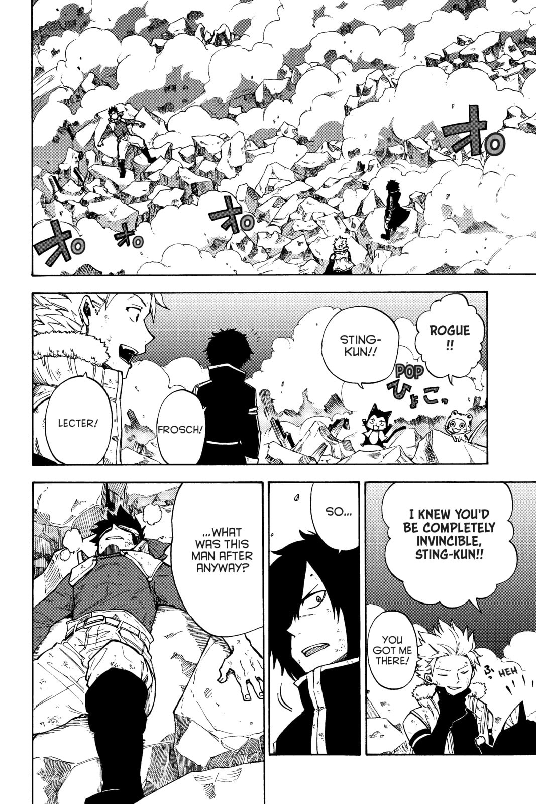 Fairy Tail: Twin Dragons of Saber Tooth Chapter 15 page 2 - 