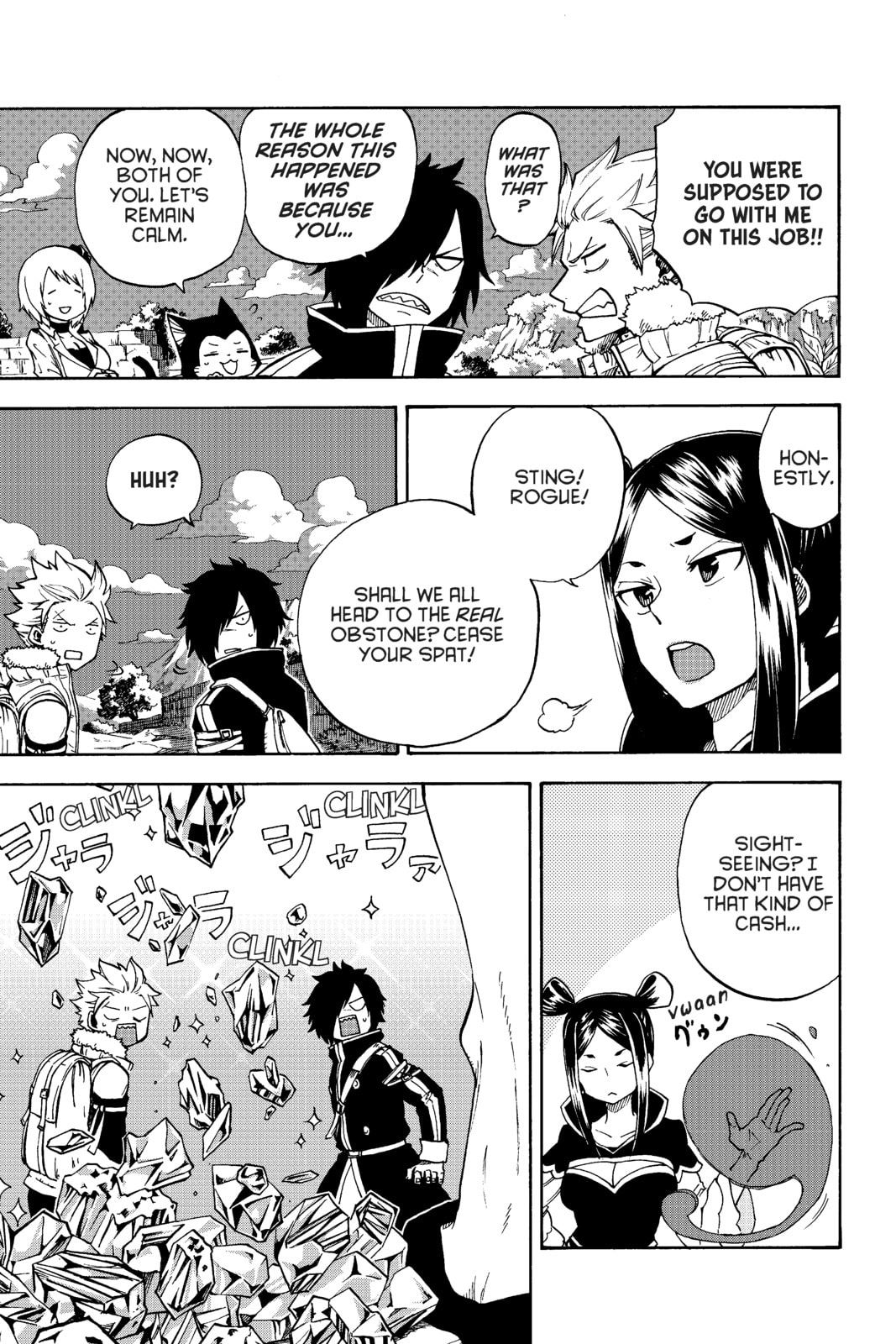 Fairy Tail: Twin Dragons of Saber Tooth Chapter 15 page 11 - 