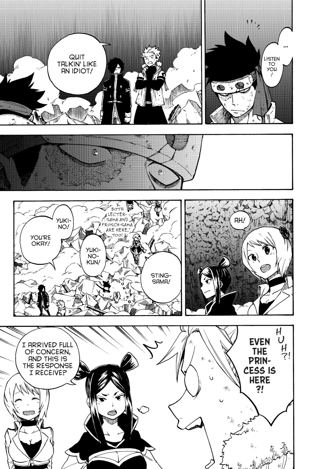 Fairy Tail: Twin Dragons of Saber Tooth Chapter 15 page 5 - 