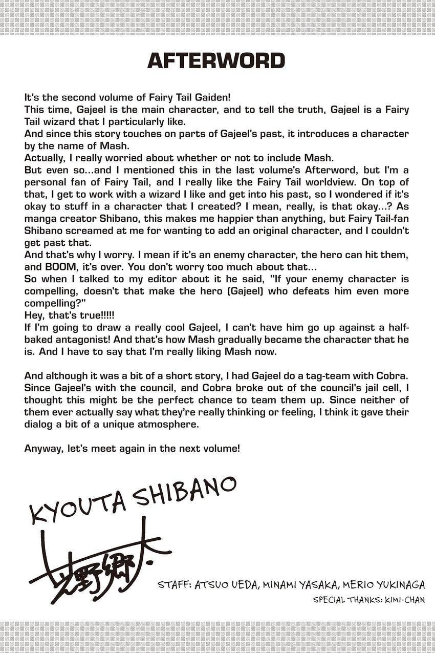 Fairy Tail: Twin Dragons of Saber Tooth Chapter 16.1 page 13 - 