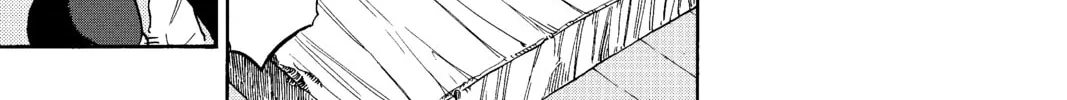 Fairy Tail: Twin Dragons of Saber Tooth Chapter 16 page 14 - 