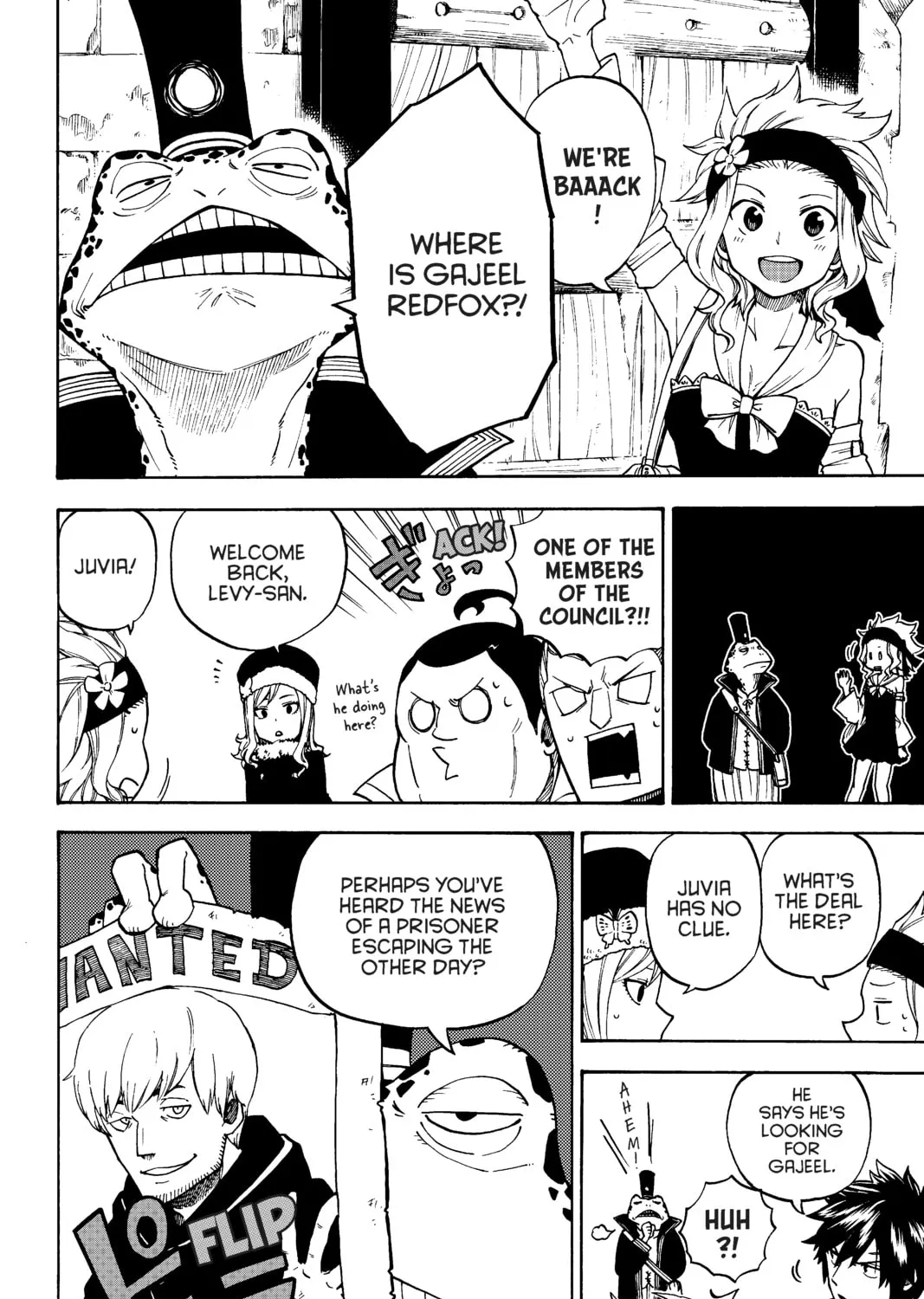 Fairy Tail: Twin Dragons of Saber Tooth Chapter 16 page 7 - 