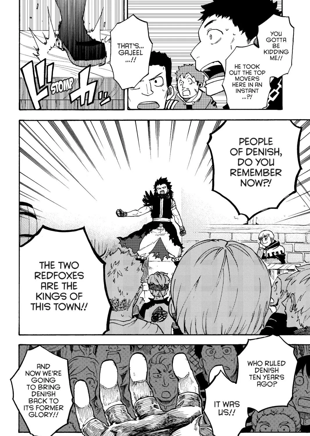 Fairy Tail: Twin Dragons of Saber Tooth Chapter 17 page 17 - 