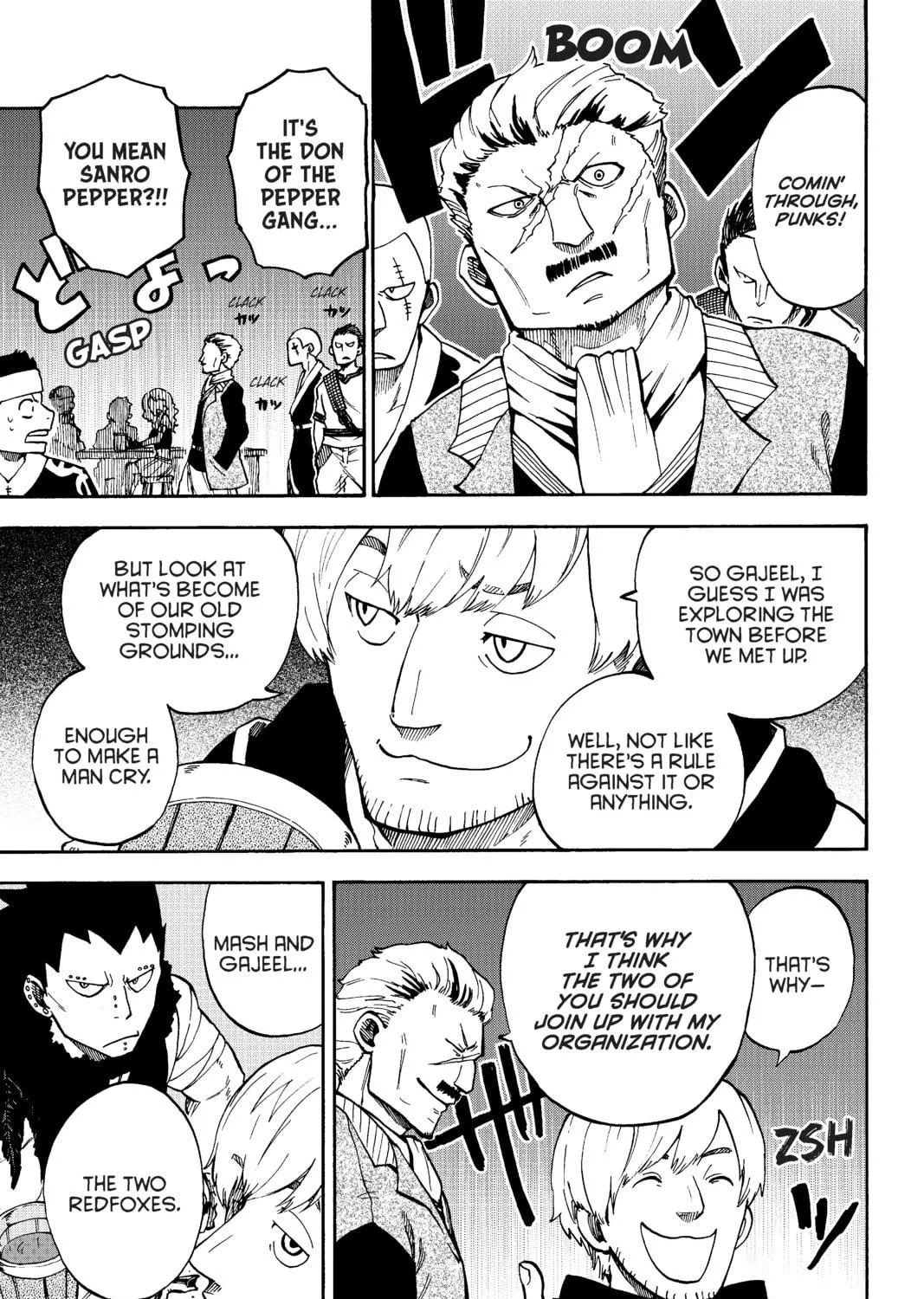 Fairy Tail: Twin Dragons of Saber Tooth Chapter 17 page 5 - 