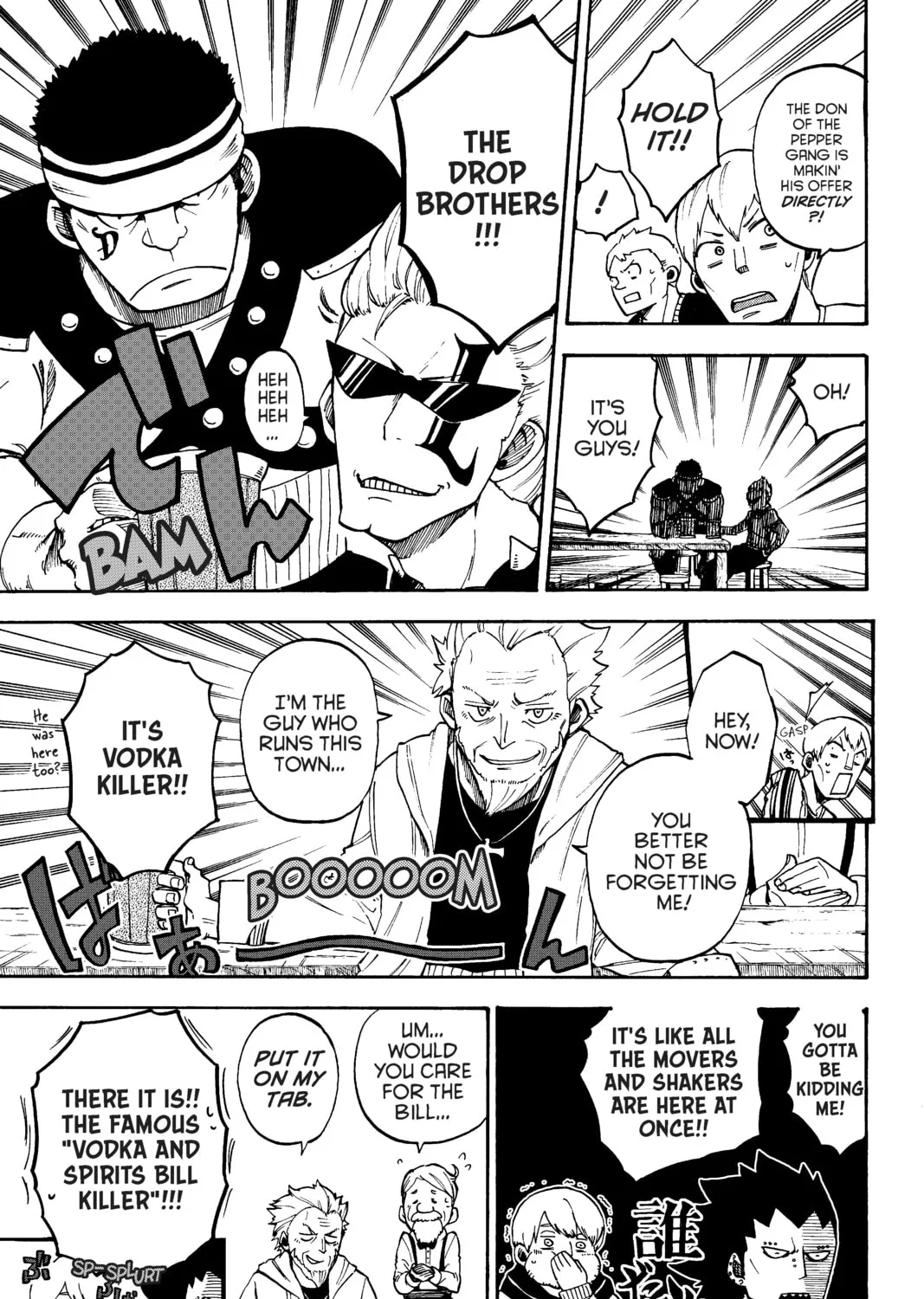 Fairy Tail: Twin Dragons of Saber Tooth Chapter 17 page 9 - 