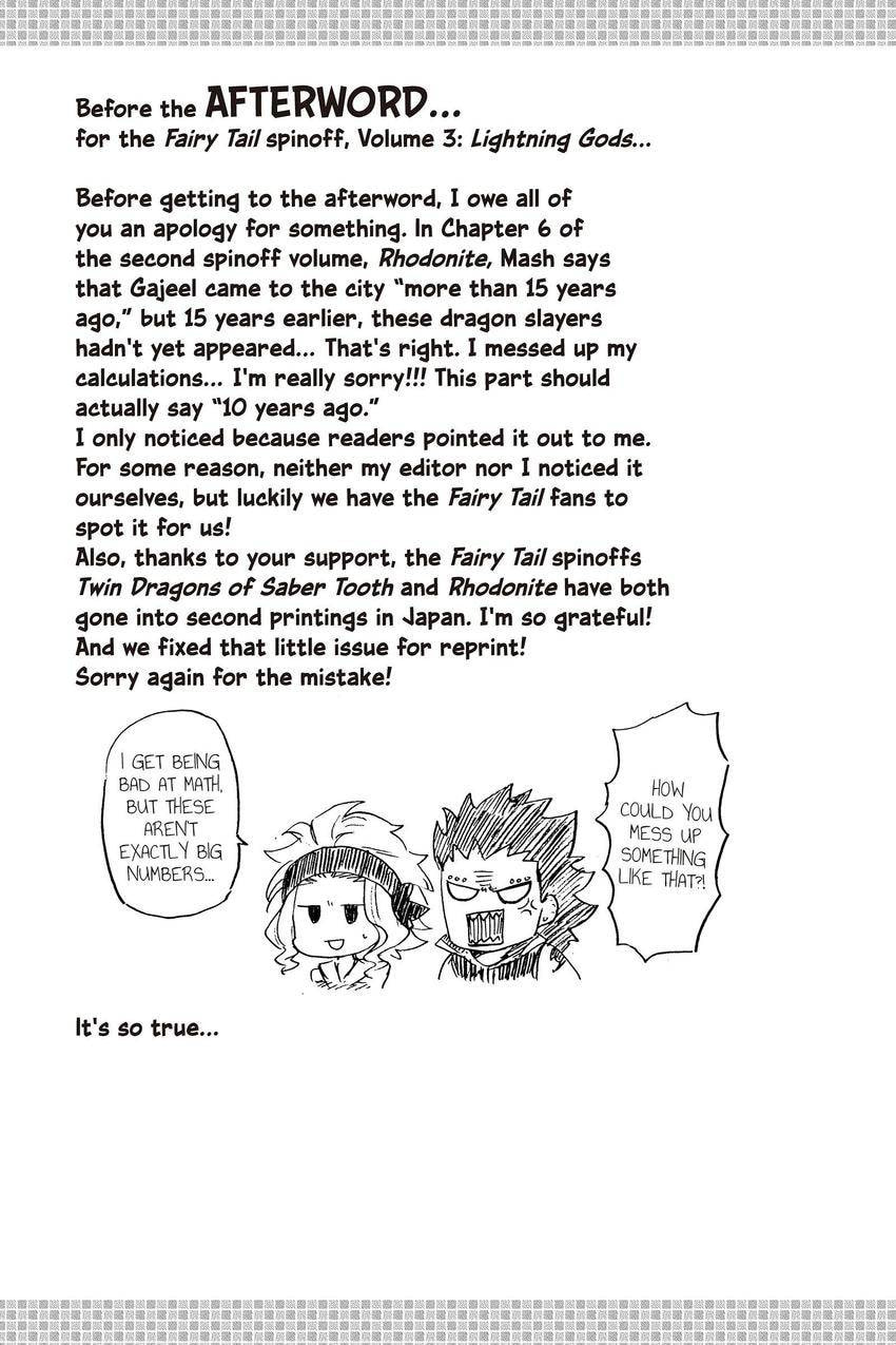 Fairy Tail: Twin Dragons of Saber Tooth Chapter 18.1 page 21 - 