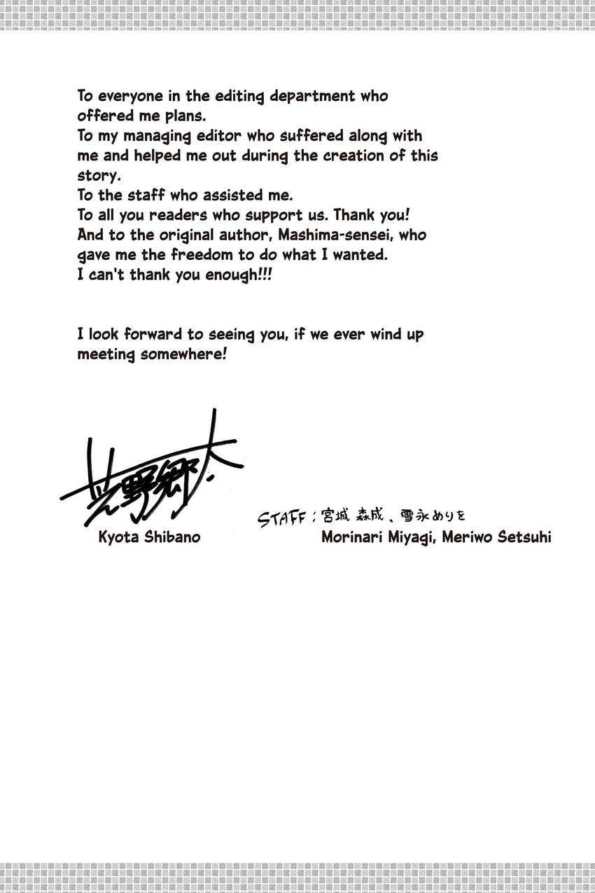 Fairy Tail: Twin Dragons of Saber Tooth Chapter 18.1 page 23 - 