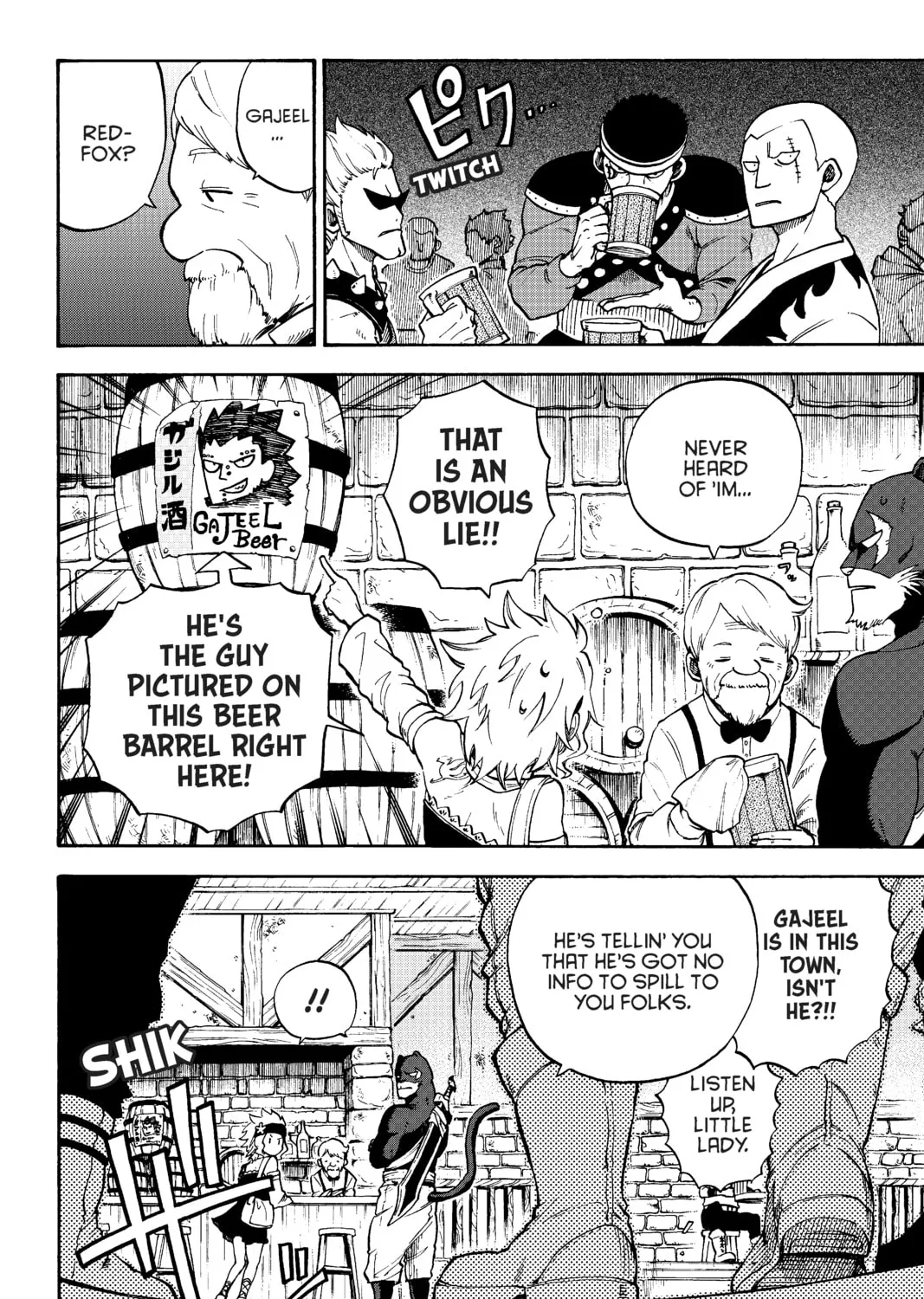 Fairy Tail: Twin Dragons of Saber Tooth Chapter 18 page 3 - 