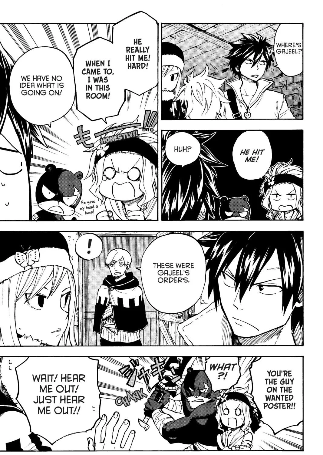 Fairy Tail: Twin Dragons of Saber Tooth Chapter 19 page 17 - 