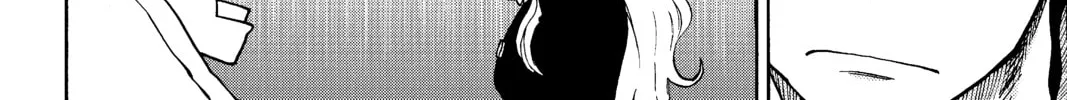 Fairy Tail: Twin Dragons of Saber Tooth Chapter 19 page 4 - 