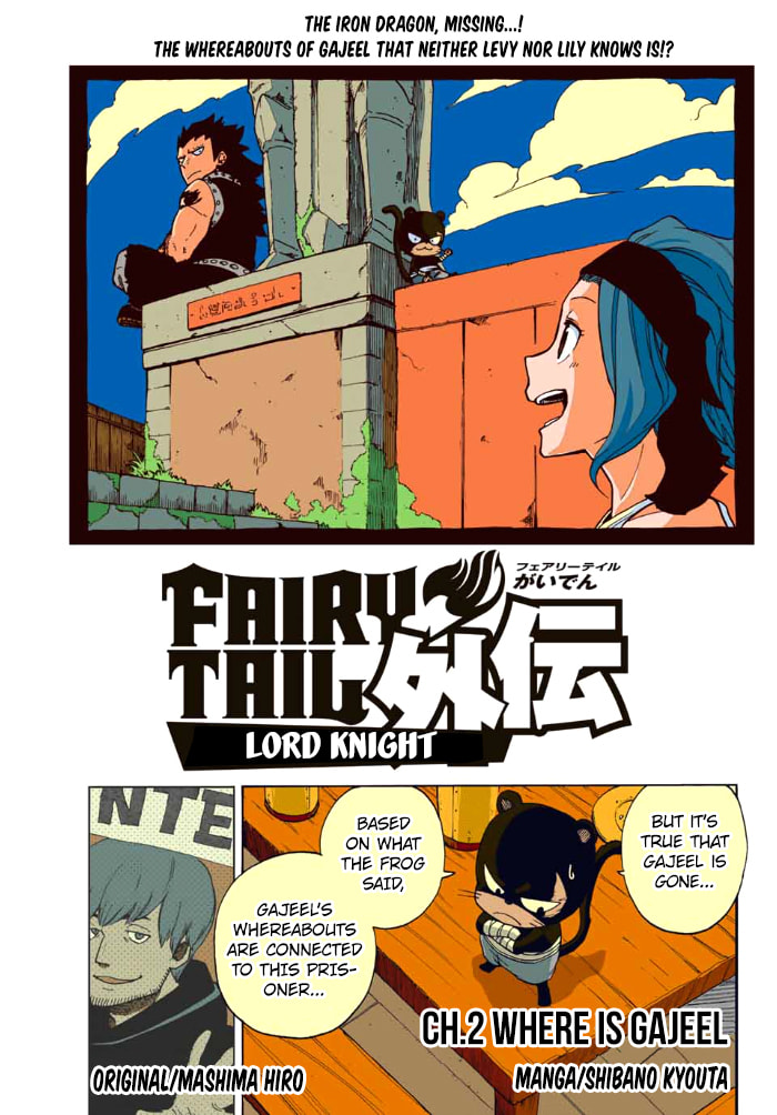 Fairy Tail: Twin Dragons of Saber Tooth Chapter 2.1 page 1 - 