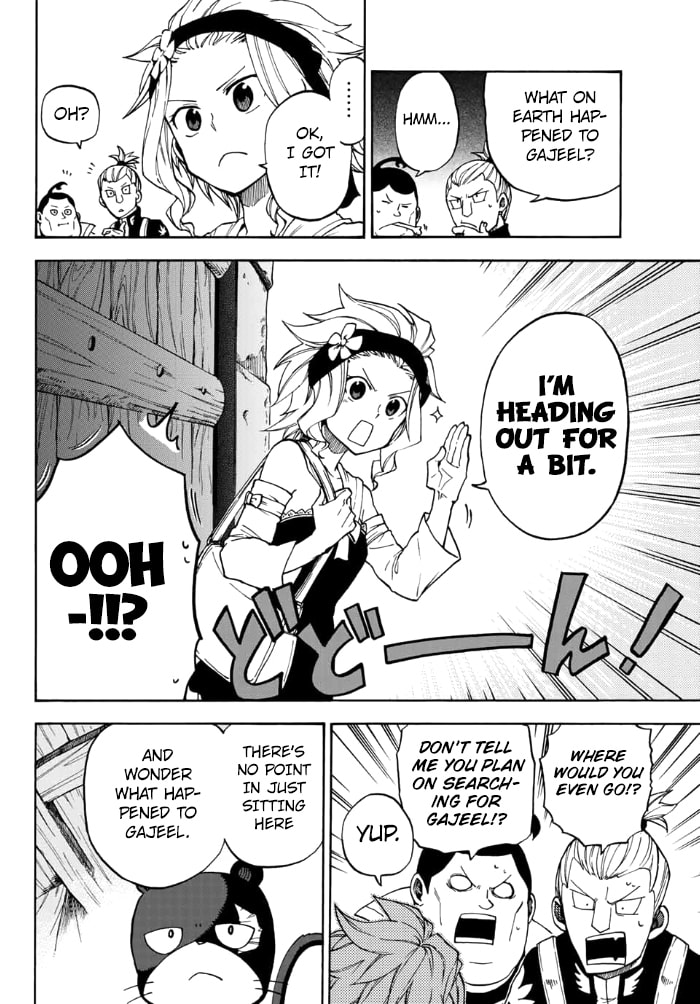 Fairy Tail: Twin Dragons of Saber Tooth Chapter 2.1 page 2 - 