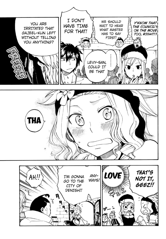 Fairy Tail: Twin Dragons of Saber Tooth Chapter 2.1 page 5 - 