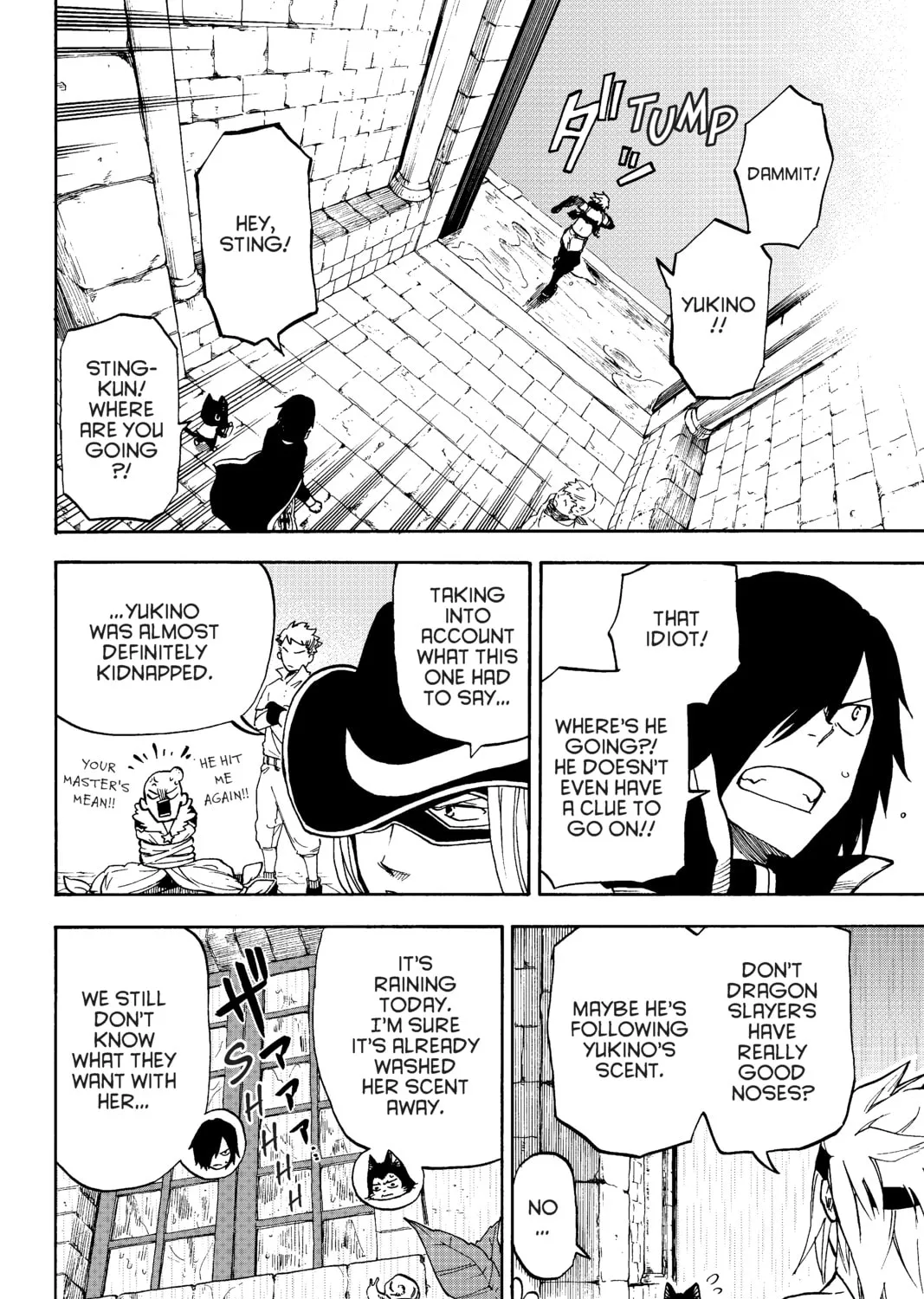 Fairy Tail: Twin Dragons of Saber Tooth Chapter 2 page 3 - 