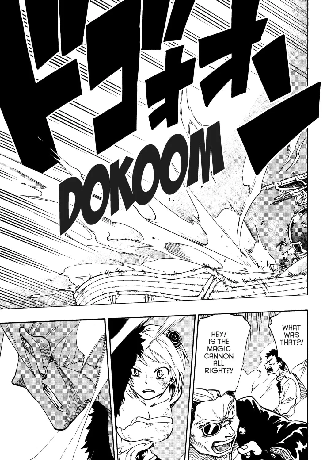 Fairy Tail: Twin Dragons of Saber Tooth Chapter 2 page 25 - 