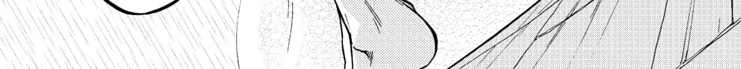 Fairy Tail: Twin Dragons of Saber Tooth Chapter 2 page 28 - 