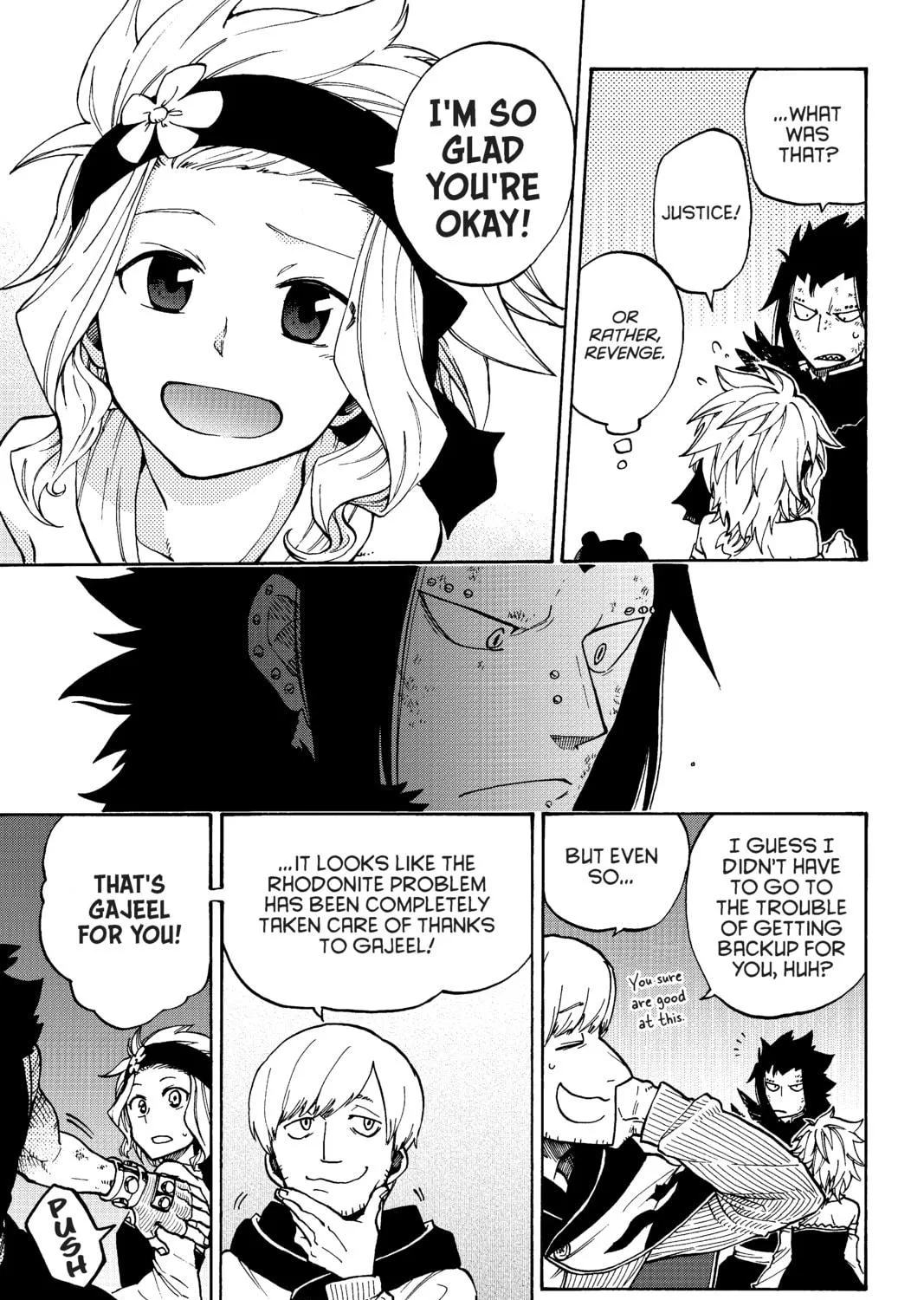 Fairy Tail: Twin Dragons of Saber Tooth Chapter 21 page 17 - 
