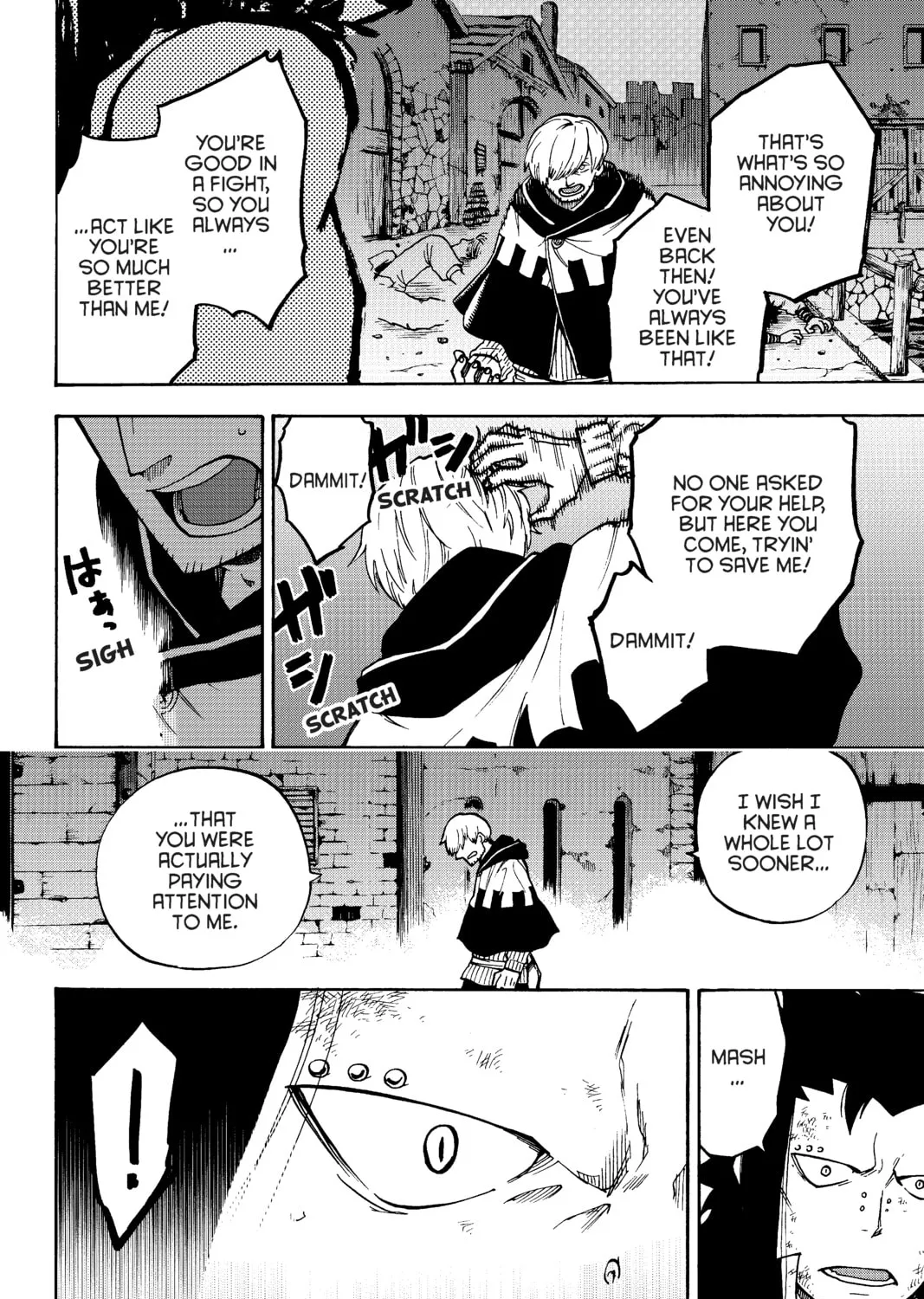 Fairy Tail: Twin Dragons of Saber Tooth Chapter 22 page 15 - 