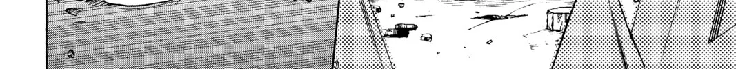 Fairy Tail: Twin Dragons of Saber Tooth Chapter 23 page 8 - 
