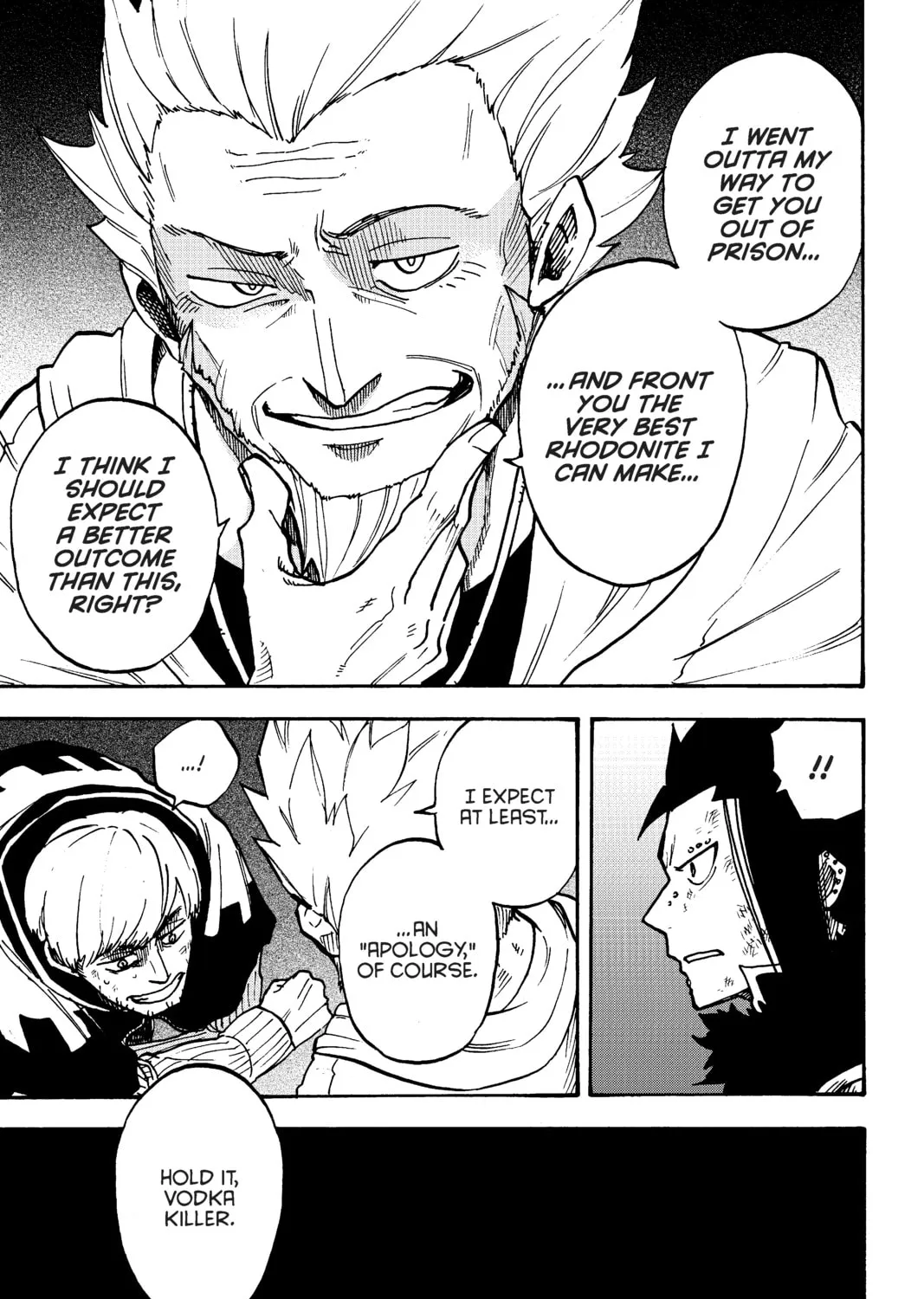 Fairy Tail: Twin Dragons of Saber Tooth Chapter 24 page 13 - 