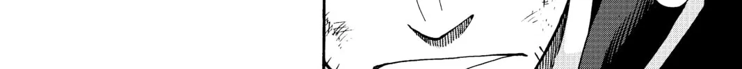 Fairy Tail: Twin Dragons of Saber Tooth Chapter 24 page 4 - 