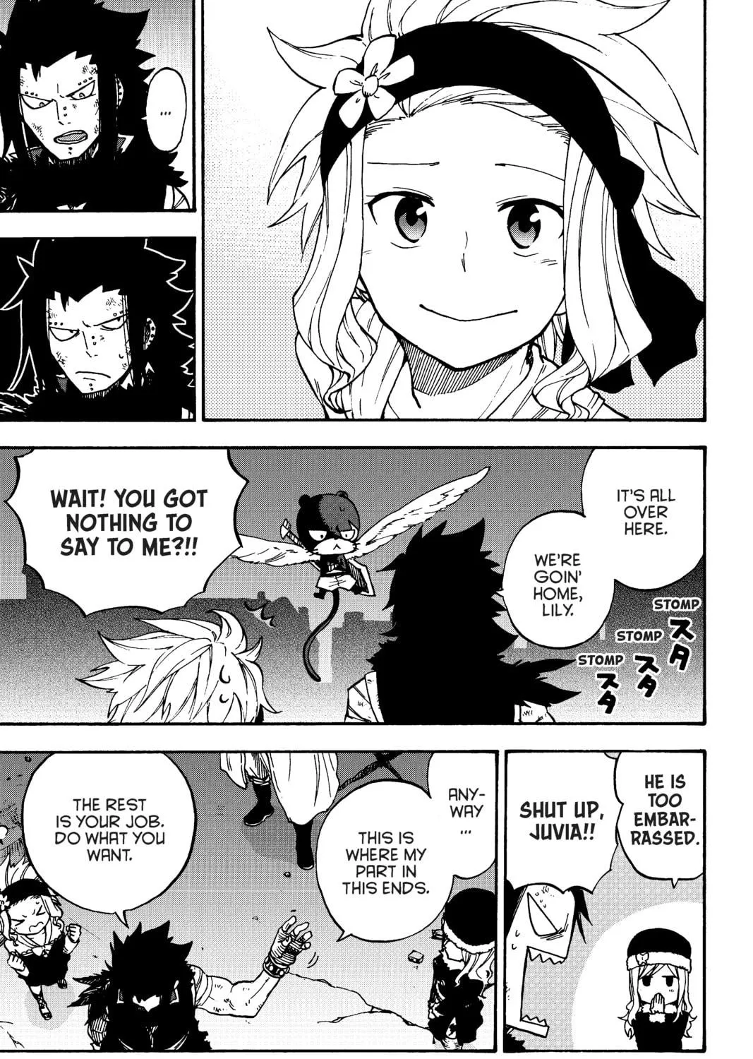Fairy Tail: Twin Dragons of Saber Tooth Chapter 24 page 5 - 