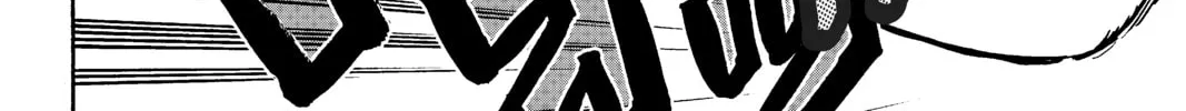 Fairy Tail: Twin Dragons of Saber Tooth Chapter 25 page 20 - 