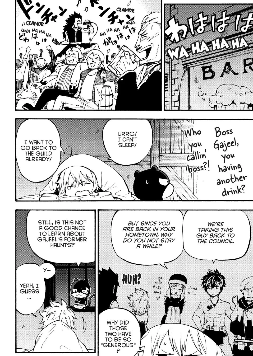 Fairy Tail: Twin Dragons of Saber Tooth Chapter 26 page 11 - 