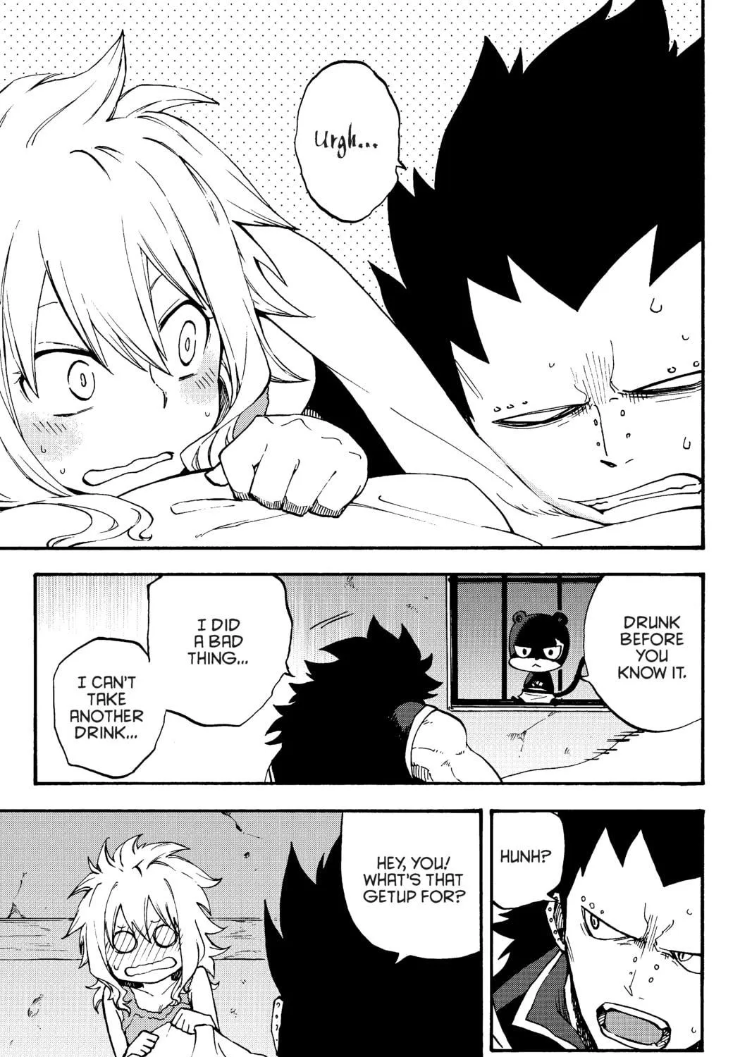 Fairy Tail: Twin Dragons of Saber Tooth Chapter 26 page 17 - 