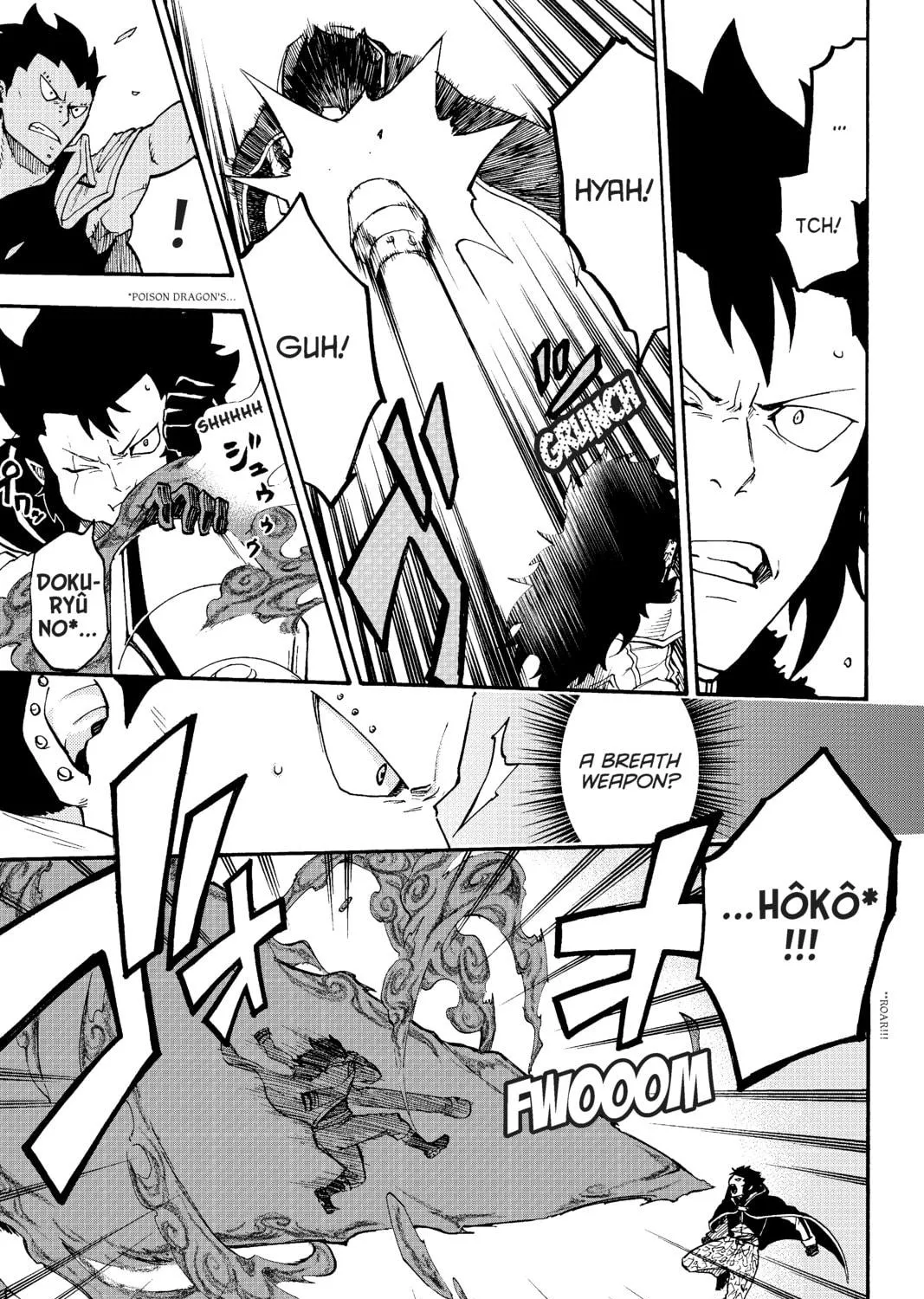 Fairy Tail: Twin Dragons of Saber Tooth Chapter 27 page 11 - 