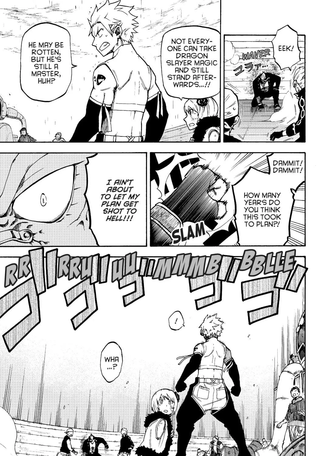 Fairy Tail: Twin Dragons of Saber Tooth Chapter 3 page 17 - 