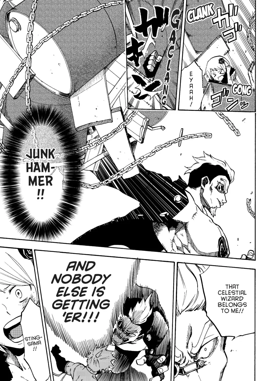 Fairy Tail: Twin Dragons of Saber Tooth Chapter 3 page 9 - 