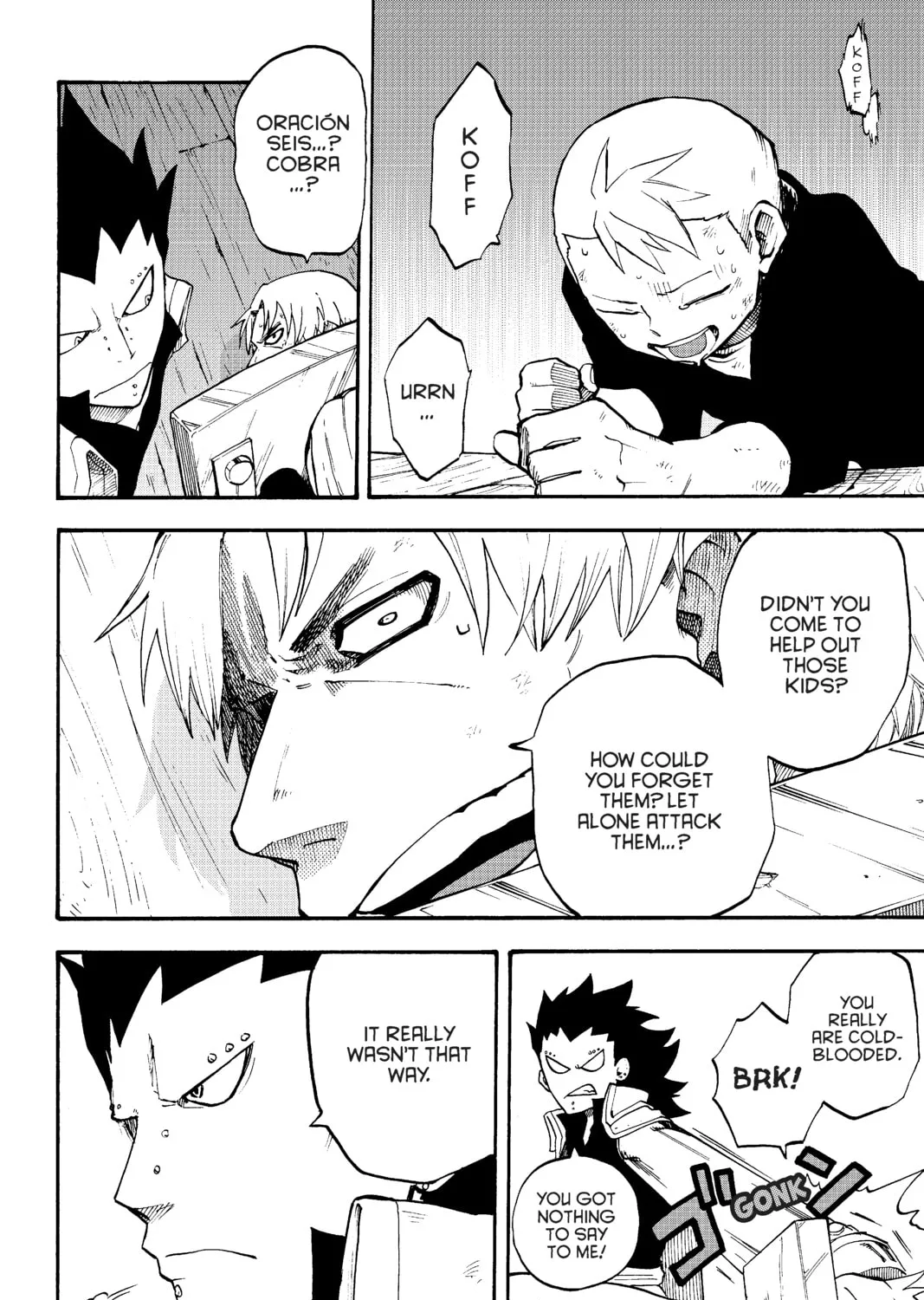 Fairy Tail: Twin Dragons of Saber Tooth Chapter 31 page 7 - 