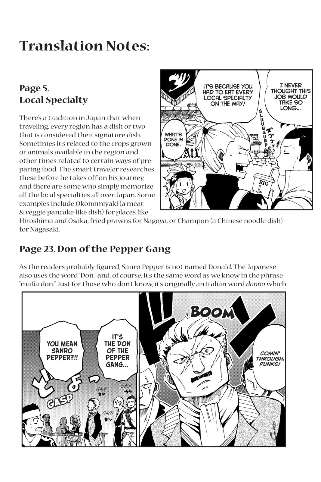 Fairy Tail: Twin Dragons of Saber Tooth Chapter 32 page 14 - 
