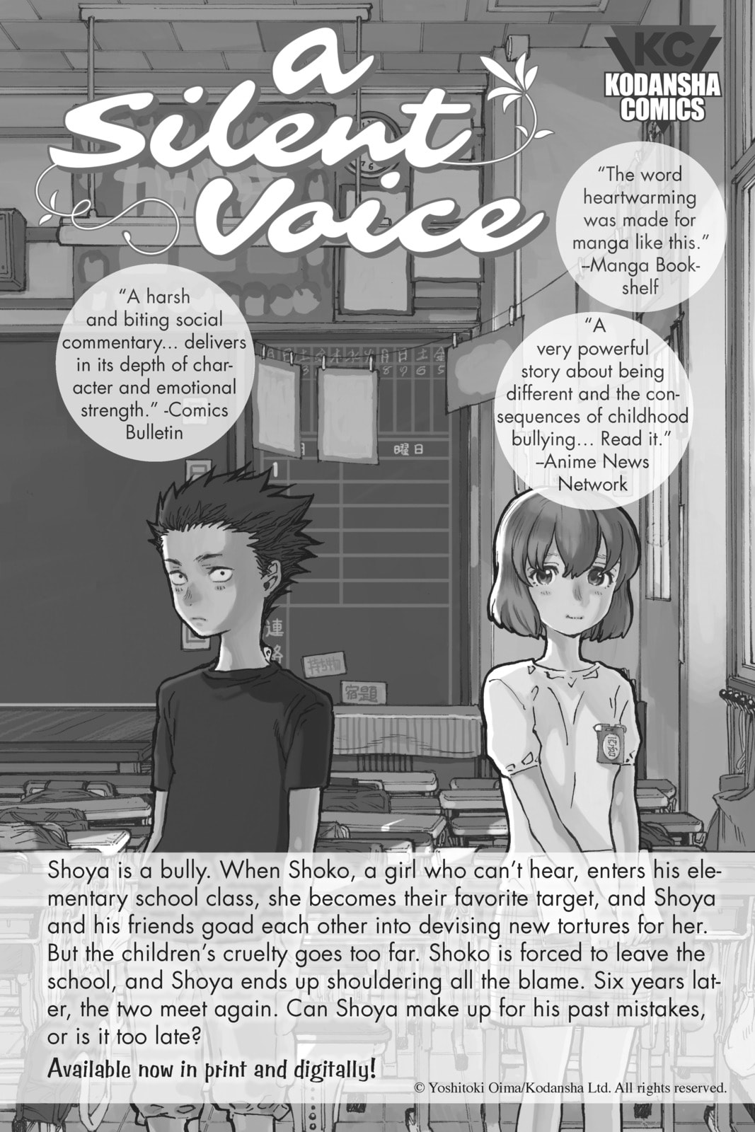 Fairy Tail: Twin Dragons of Saber Tooth Chapter 32 page 20 - 