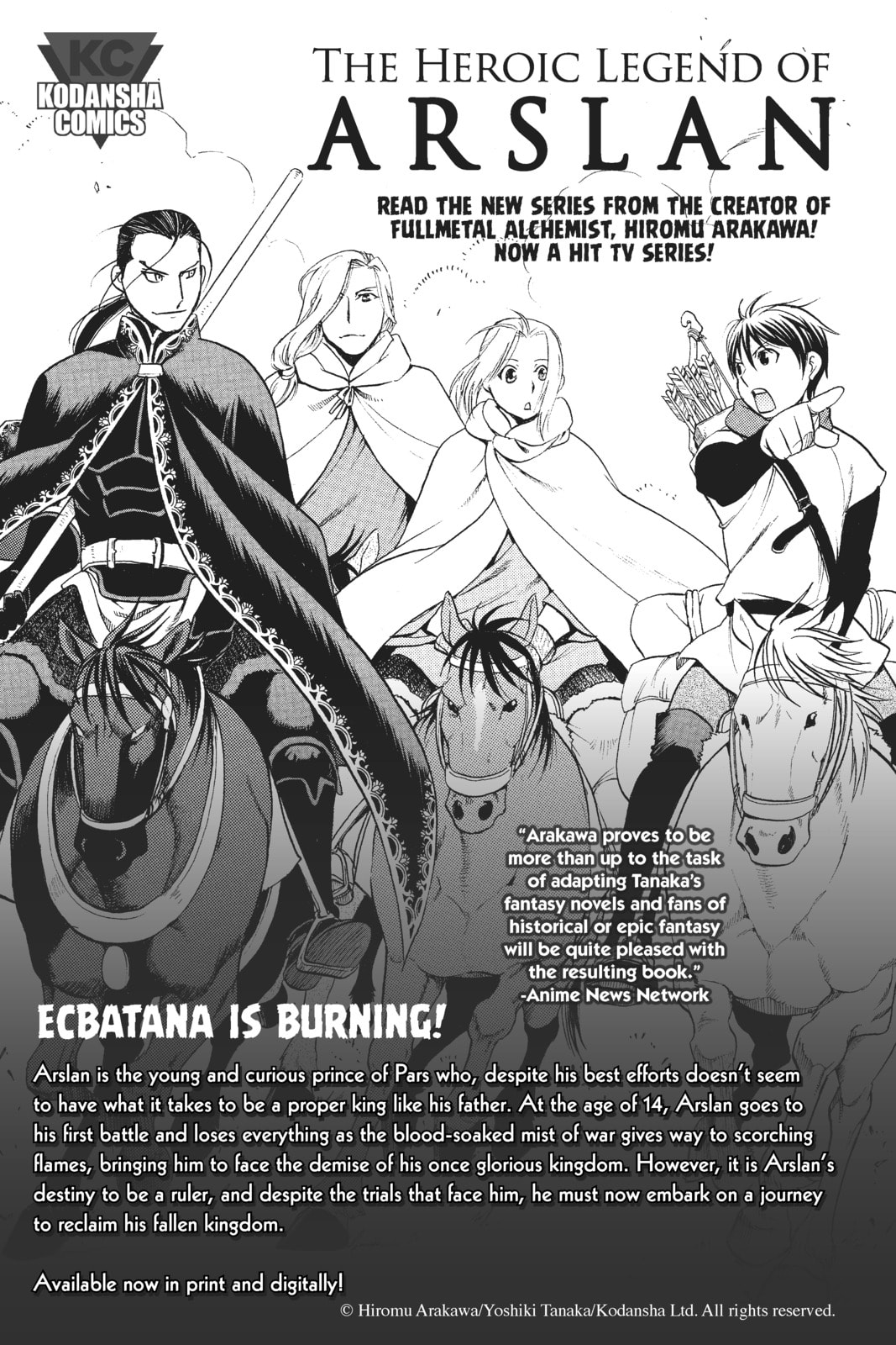 Fairy Tail: Twin Dragons of Saber Tooth Chapter 32 page 21 - 