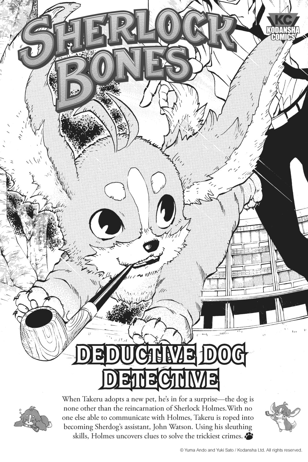 Fairy Tail: Twin Dragons of Saber Tooth Chapter 32 page 30 - 