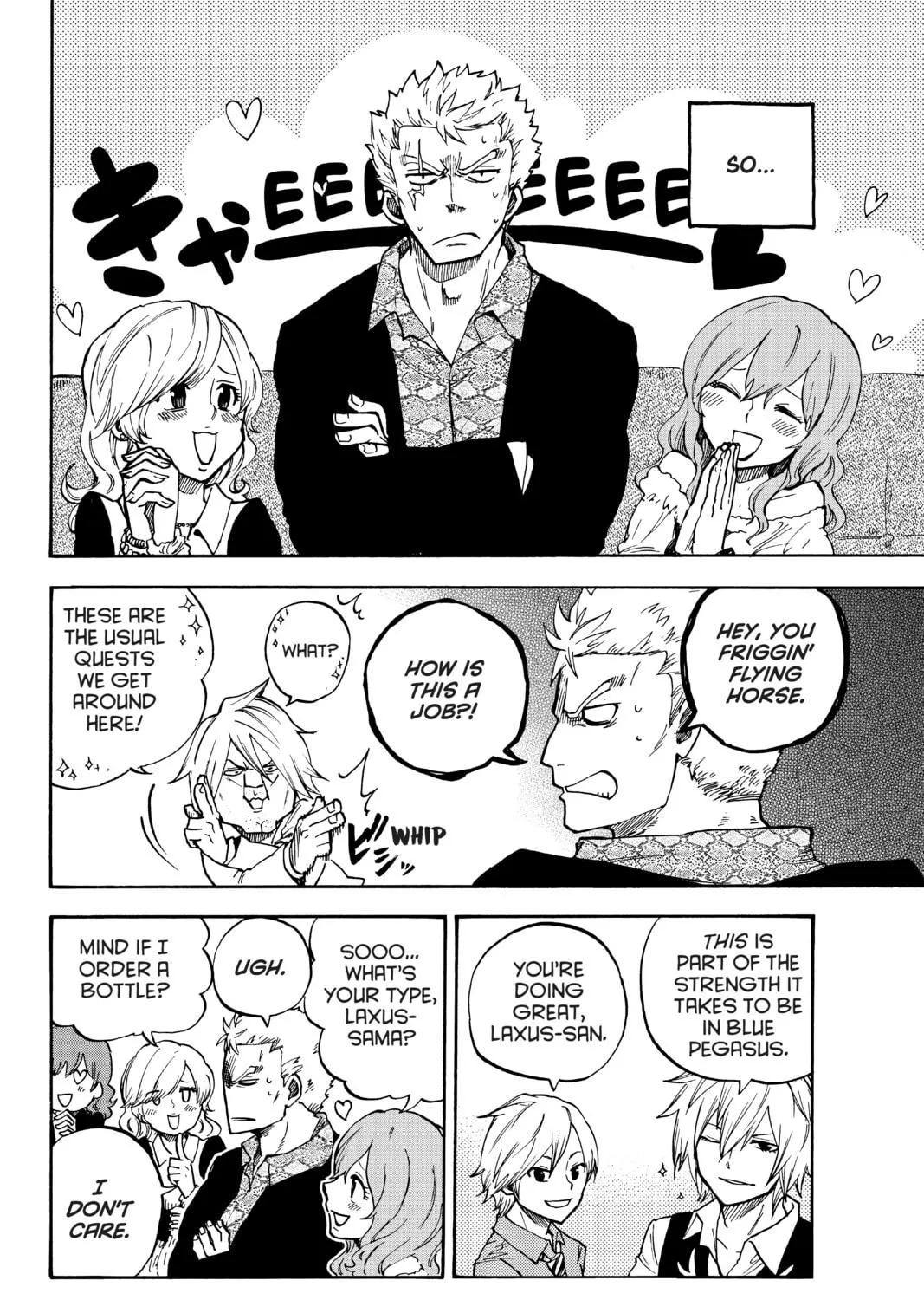 Fairy Tail: Twin Dragons of Saber Tooth Chapter 33 page 11 - 