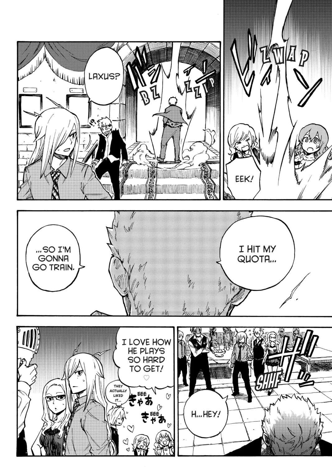 Fairy Tail: Twin Dragons of Saber Tooth Chapter 33 page 15 - 