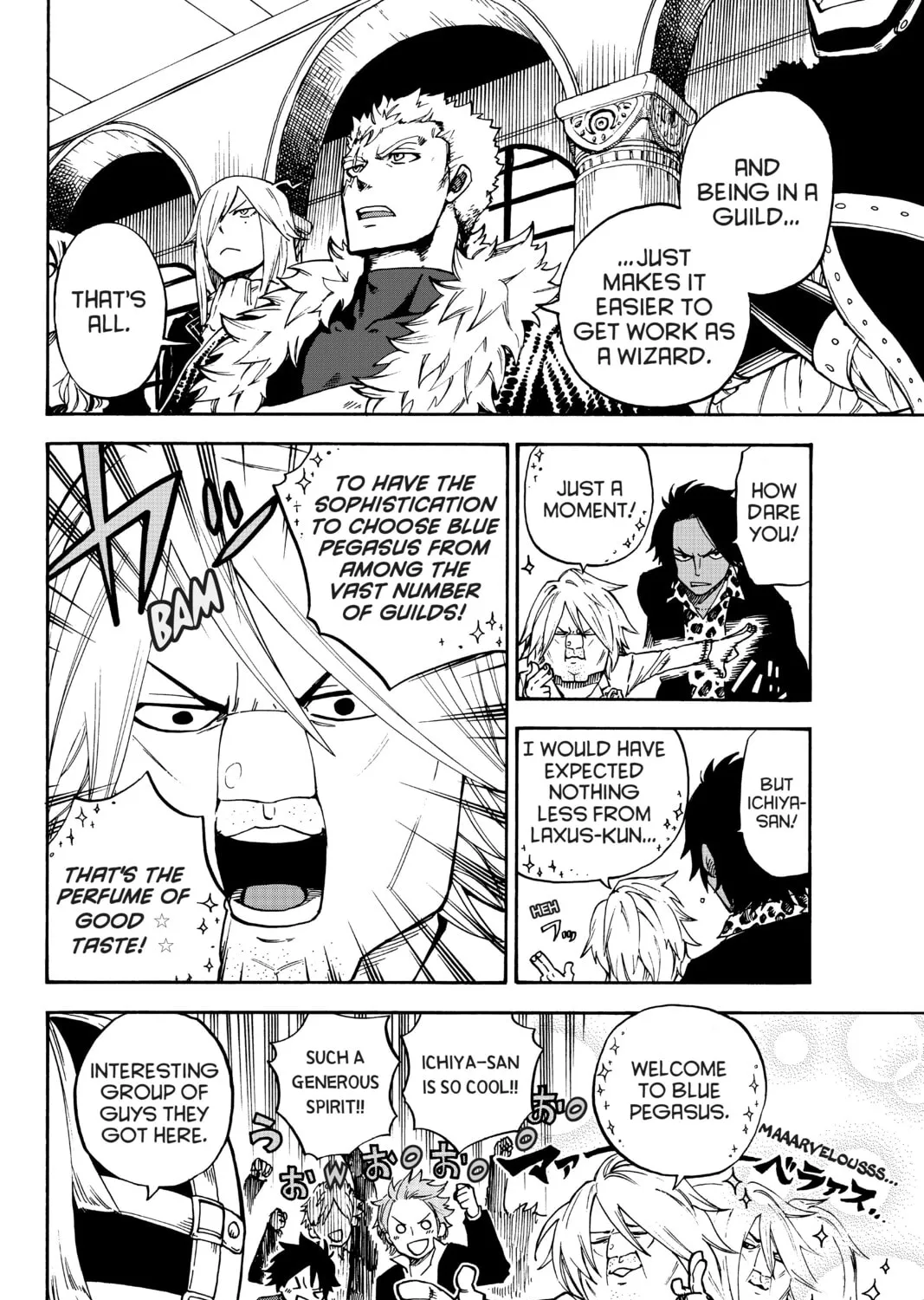 Fairy Tail: Twin Dragons of Saber Tooth Chapter 33 page 7 - 