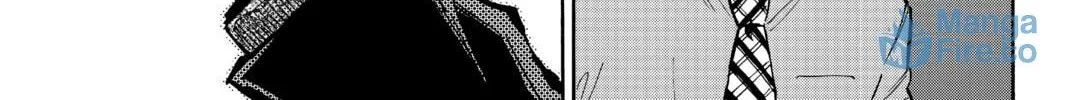 Fairy Tail: Twin Dragons of Saber Tooth Chapter 35 page 18 - 