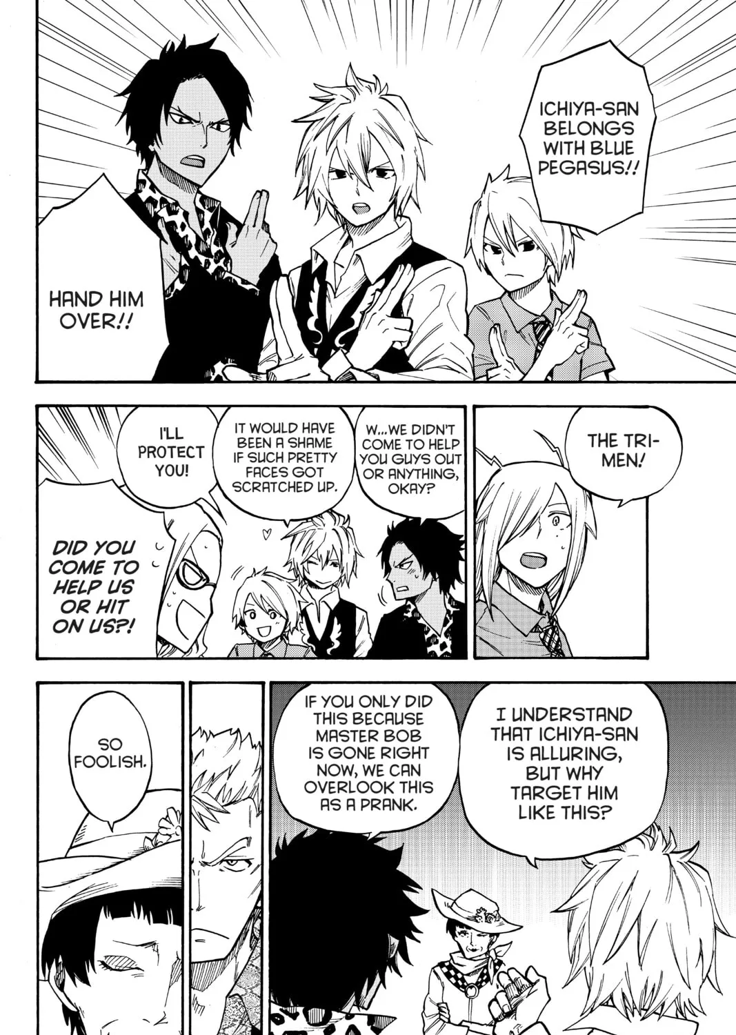 Fairy Tail: Twin Dragons of Saber Tooth Chapter 35 page 3 - 