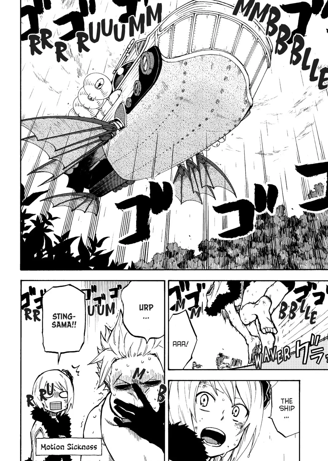 Fairy Tail: Twin Dragons of Saber Tooth Chapter 4 page 3 - 