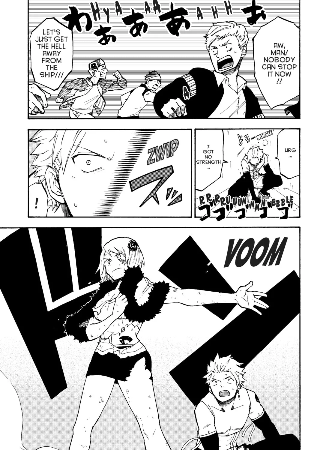 Fairy Tail: Twin Dragons of Saber Tooth Chapter 4 page 9 - 