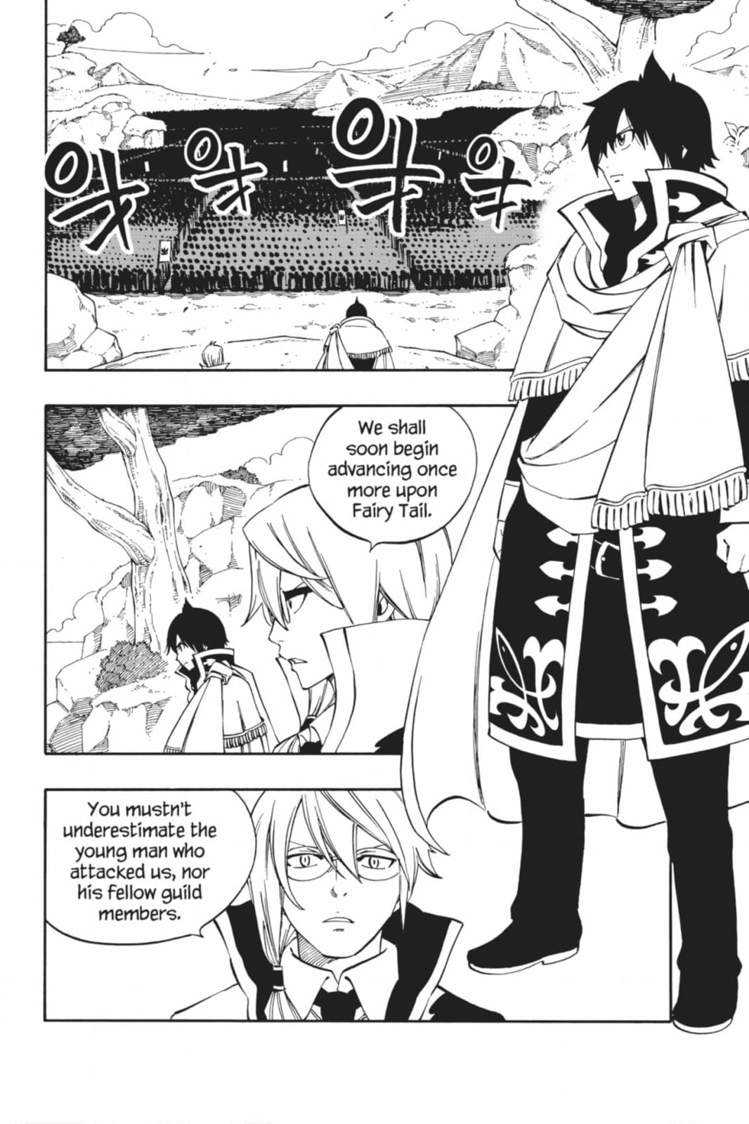 Fairy Tail: Twin Dragons of Saber Tooth Chapter 479 page 2 - 
