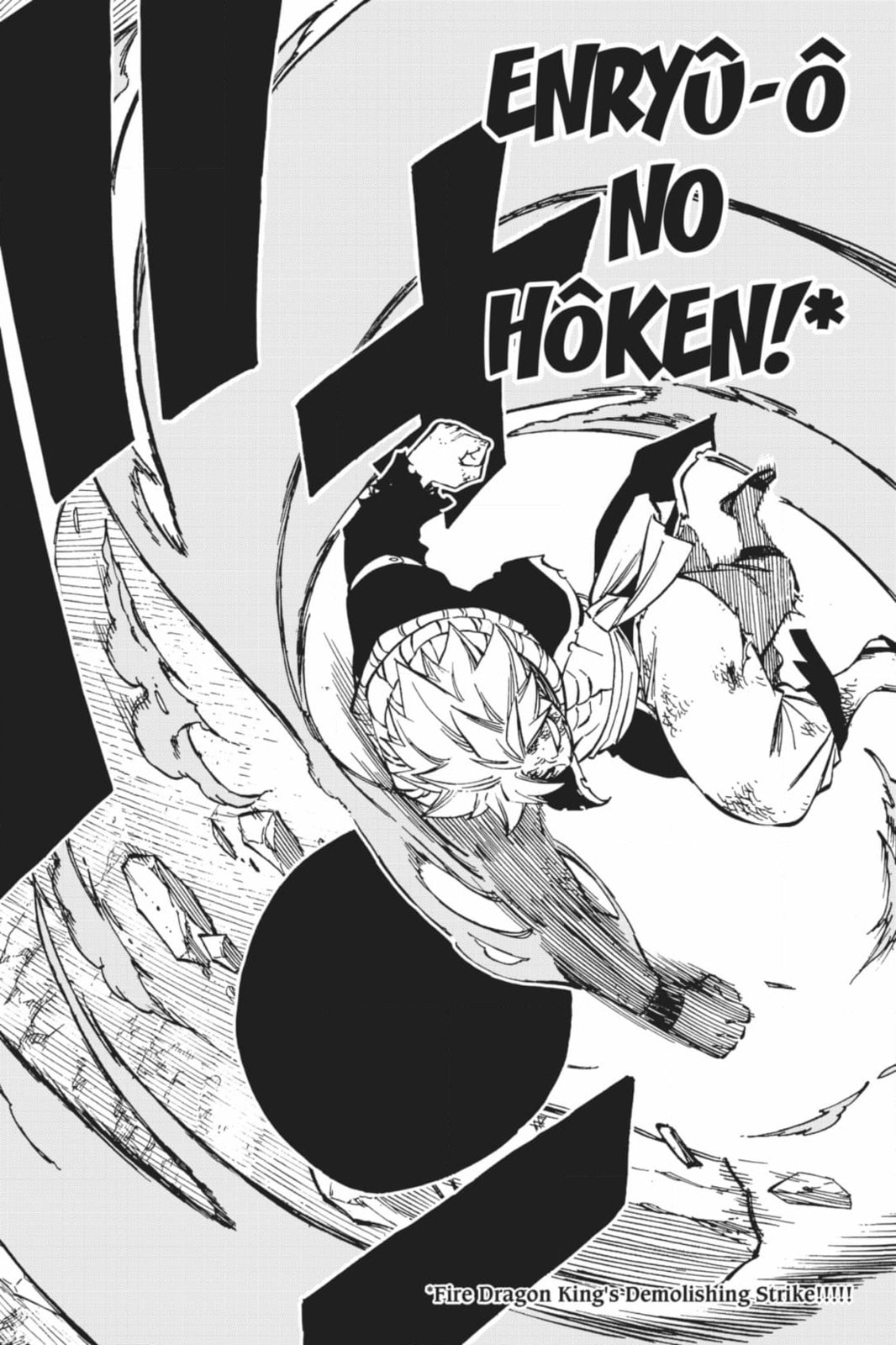 Fairy Tail: Twin Dragons of Saber Tooth Chapter 479 page 18 - 