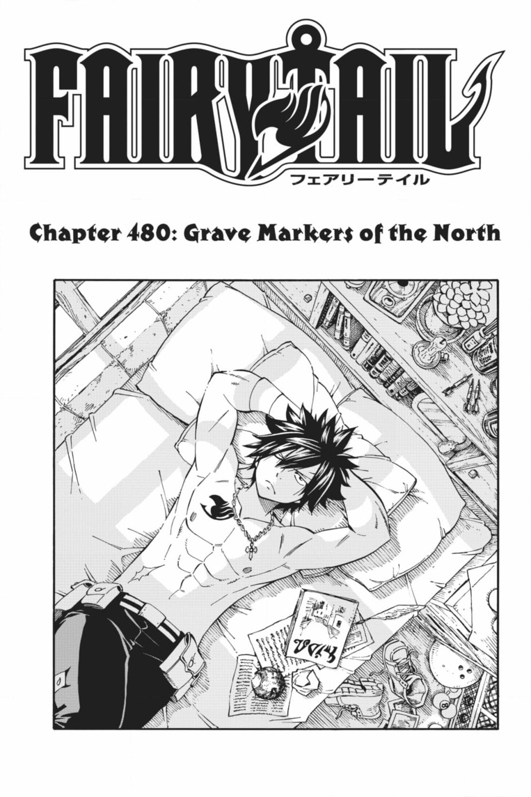 Fairy Tail: Twin Dragons of Saber Tooth Chapter 480 page 1 - 