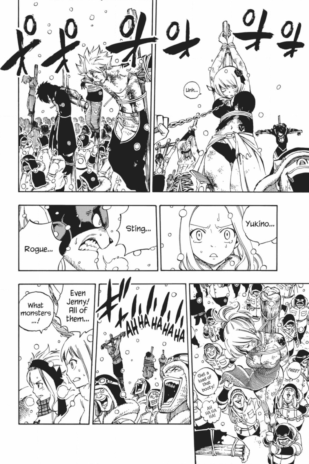 Fairy Tail: Twin Dragons of Saber Tooth Chapter 480 page 34 - 