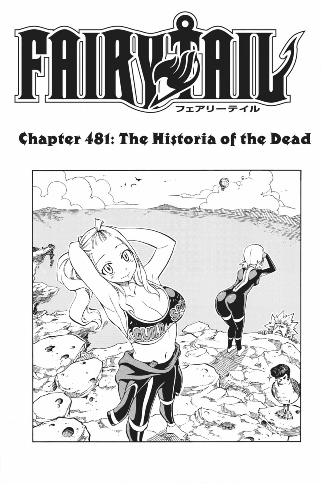 Fairy Tail: Twin Dragons of Saber Tooth Chapter 481 page 1 - 